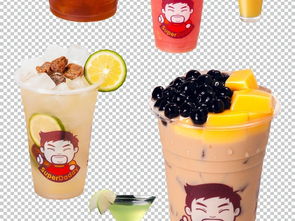 夏季飲品設計利器 100多款檸檬奶茶果汁免摳PNG素材精選