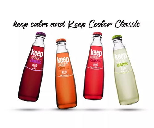 飲料包裝設計 從視覺誘惑到功能體驗的全方位指南